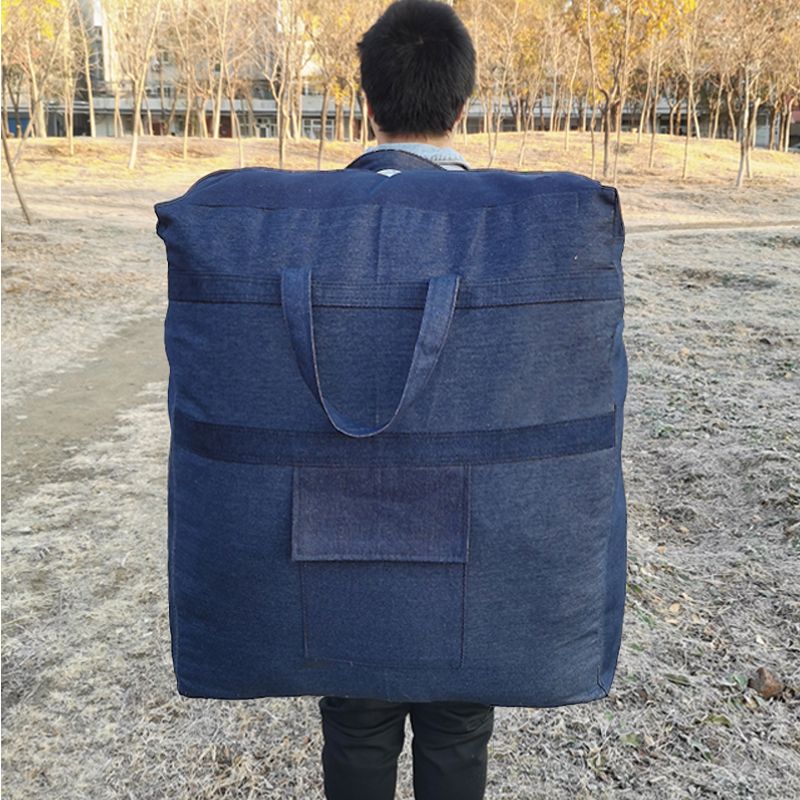 特大加厚双肩背包行李包行李袋打工人提包牛仔布袋搬家袋装棉被包