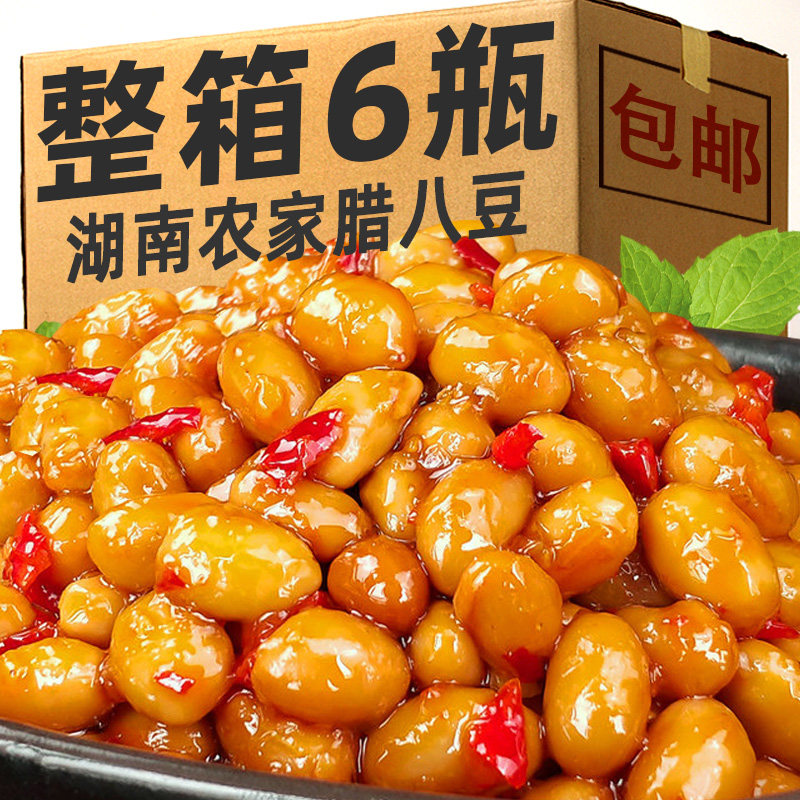 香辣腊八豆湖南特产下饭菜拌饭