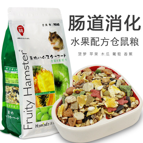 滨田水果仓鼠粮1kgss银狐金丝熊