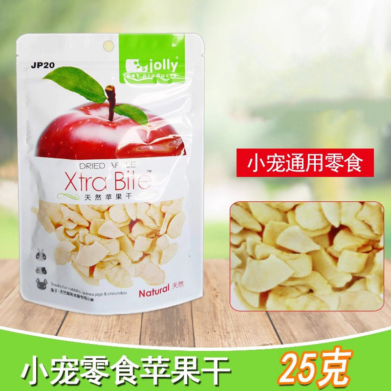 Jolly祖莉苹果干JP20仓鼠兔子豚鼠龙猫零食,宠物/宠物食品及用品,兔兔零食,淘宝优惠券,粉丝福利购,淘宝优惠卷