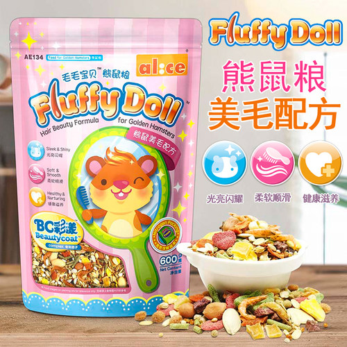 包邮美毛营养仓鼠粮主粮金丝熊