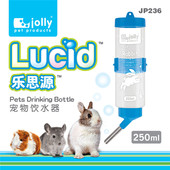 Jolly乐思源宠物饮水器仓鼠兔子豚鼠龙猫饮水器滚珠水壶水壶支架