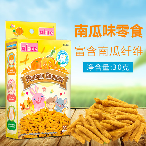 艾尼南瓜脆脆棒 兔子龙猫仓鼠豚鼠天竺鼠30g 零食磨牙AE193 - 封面