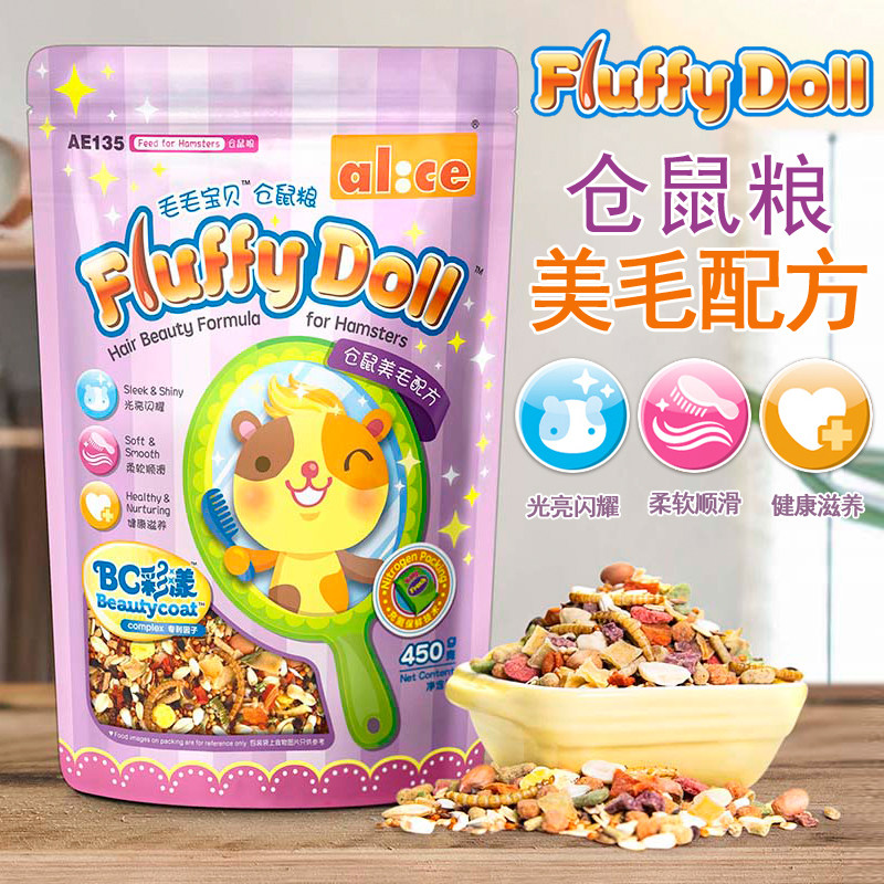 艾妮斯 美毛 仓鼠粮 450g 侏儒美毛配方 饲料营养粮食AE135,宠物/宠物食品及用品,鼠粮,淘宝优惠券,粉丝福利购,淘宝优惠卷