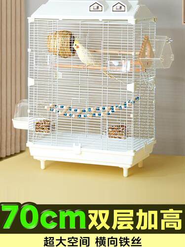 鹦鹉鸟笼大空间铁丝家居装饰黑凤凰牡丹双层屋超大金属笼