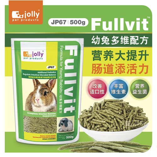 jolly多维粮食500gjp67幼兔粮