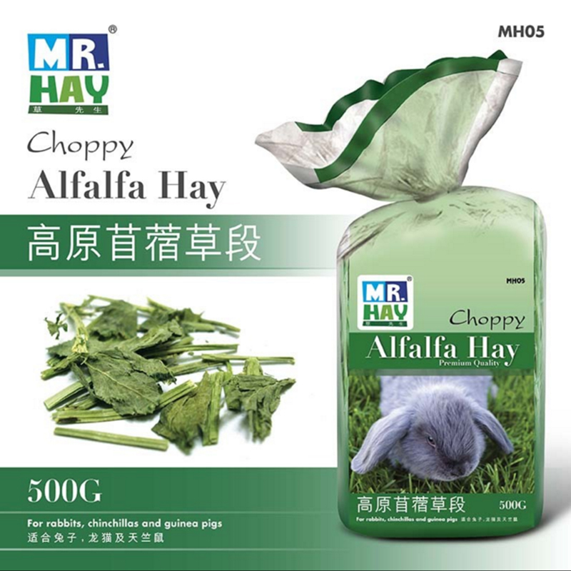 MR.HAY草先生特优苜蓿草段500g兔草兔料兔子龙猫荷兰猪牧草 MH05-封面