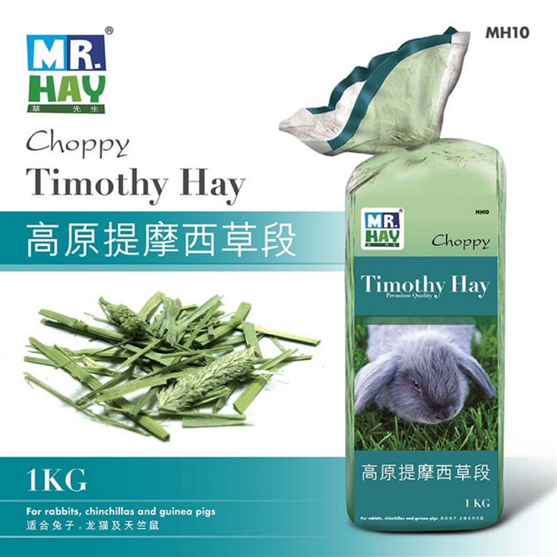 mr.hay1kgmh10提摩西草