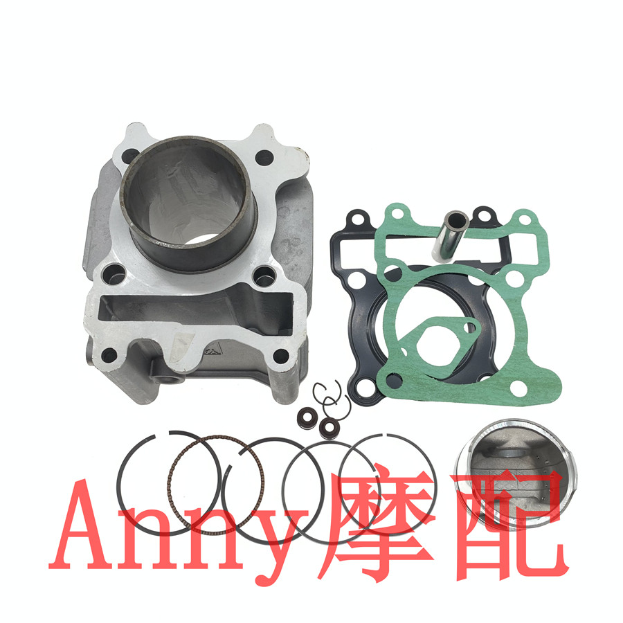 适用雅马哈ZY100T-3-4-6-7-9巧格JOG凌鹰福喜丽鹰100套缸活塞总成