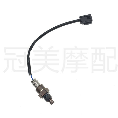 适用新大洲本田摩托车配件SDH110-23/25wave110T/S威武氧气传感器
