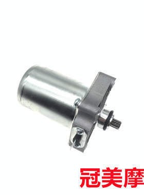 适用新大洲SDH125T-31-35-36-37-38裂行DIO U+NS125D启动马达齿轮