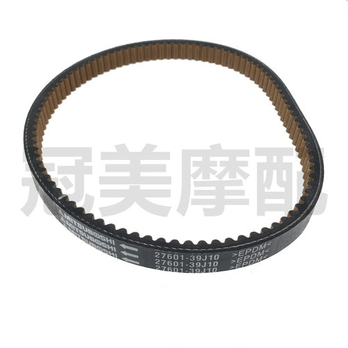 适用轻骑铃木摩托车UR乐至UZ110T-2丽至QS110T-3小海豚传驱动皮带