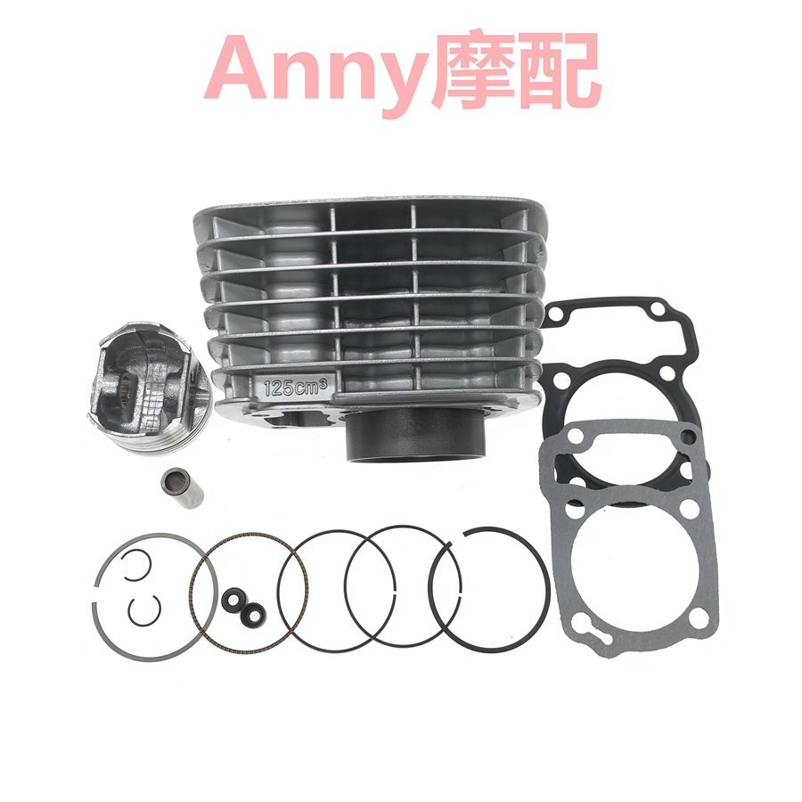 锋朗KYY锐彪新大洲气缸套缸