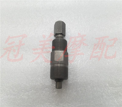 适用豪迈GY6125 GY6-60 小公主WH100 嘉陵JH70磁电机拉马工具积