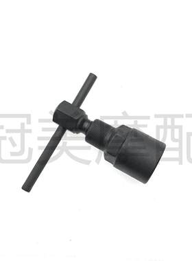 适用新大洲本田SDH150-25-27-28-29 CBF150R/S/C/D磁电机工具拉马