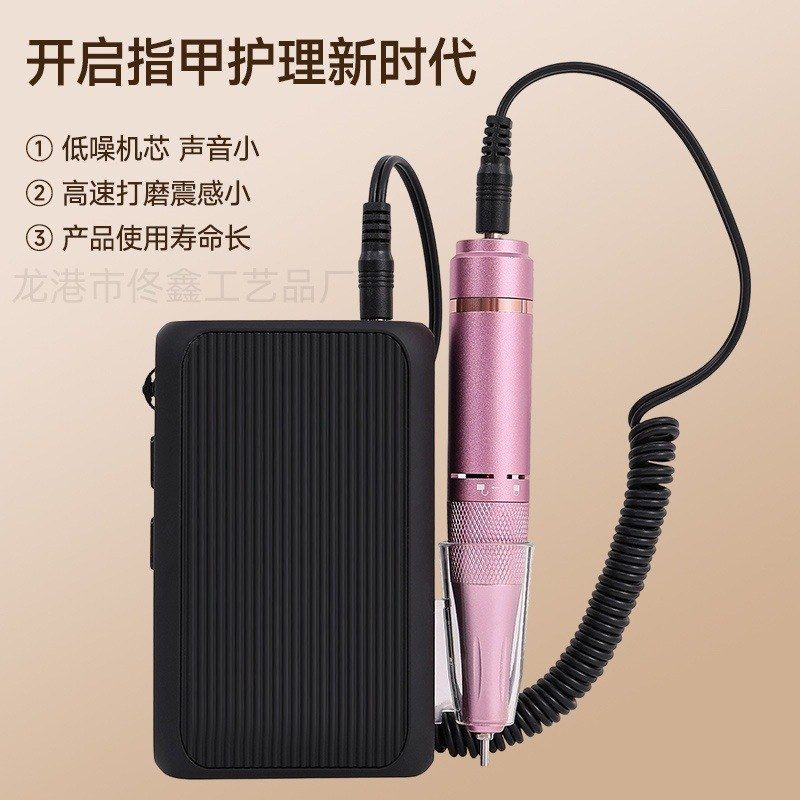 跨境新款美甲打磨机便携快速卸甲美甲机反向充电家用专业抛光卸甲