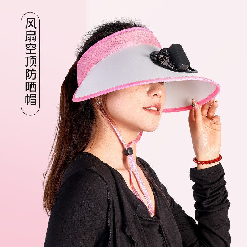 可充电防晒帽子 夏季遮阳帽3档调速降温空顶帽女徒步太阳能风扇帽