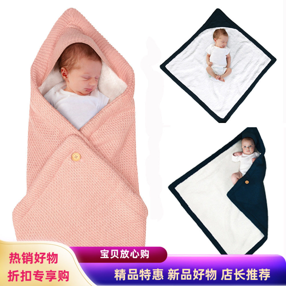 ins热卖款婴儿提花加绒睡袋 多用途推车加厚针织推车纽扣睡袋毯子