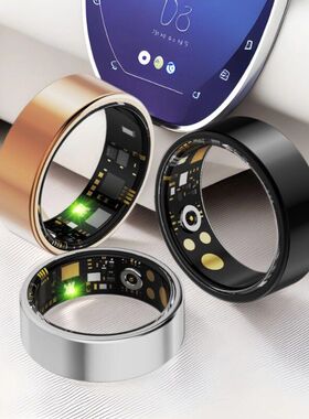 R11爆卖跨境亚马逊智能戒指环心率血氧血压睡眠运动监测SmartRing