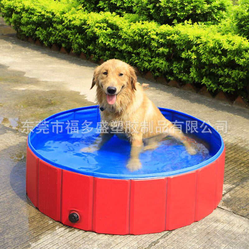 亚马逊热卖pvc宠物狗水池 折叠宠物用用品浴盆洗澡盆沐浴清洁用品
