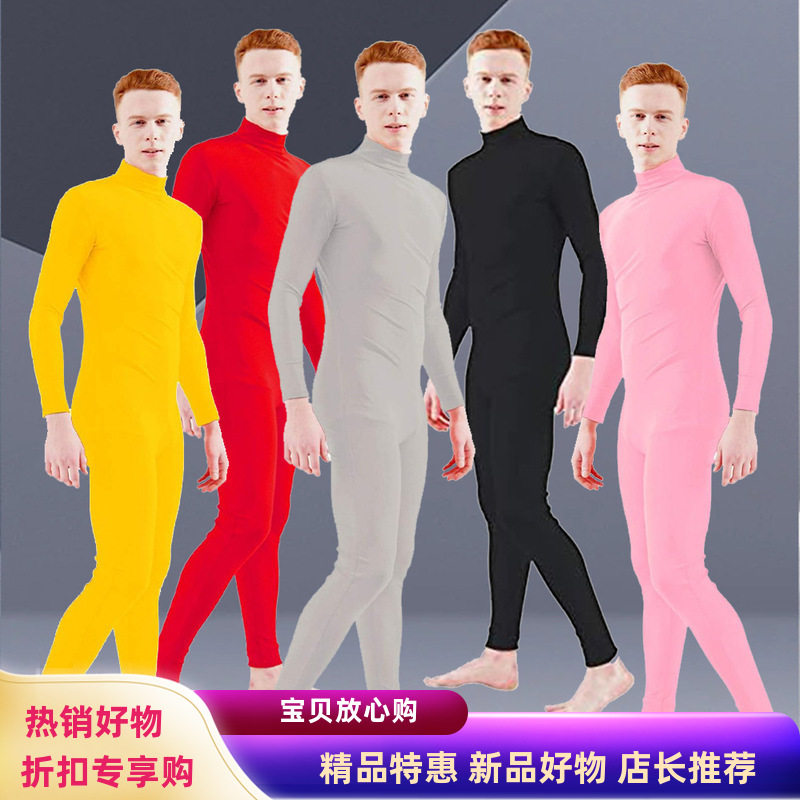 跨境新品全包露脸纯色连体衣zentai舞台表演服cos纯色半包紧身衣
