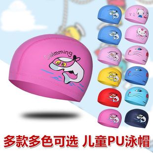 儿童泳帽舒适不勒头男女童通用卡通专业PU涂层布泳帽新款 批发时尚