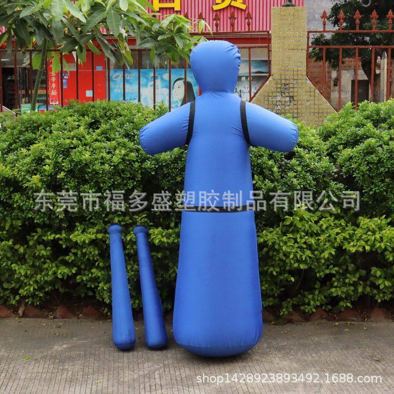 厂家现货充气不倒翁玩具PVC宣泄人拳击柱加厚成人发泄打击柱玩具