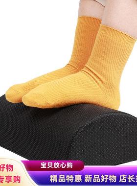 办公歇脚垫半圆柱脚枕亚马逊热销高回弹腿垫脚枕footrest亚马逊款