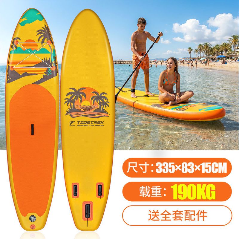 【一件起订】充气站立桨板套装带配件背包可调划桨SUP冲浪板浆板图片