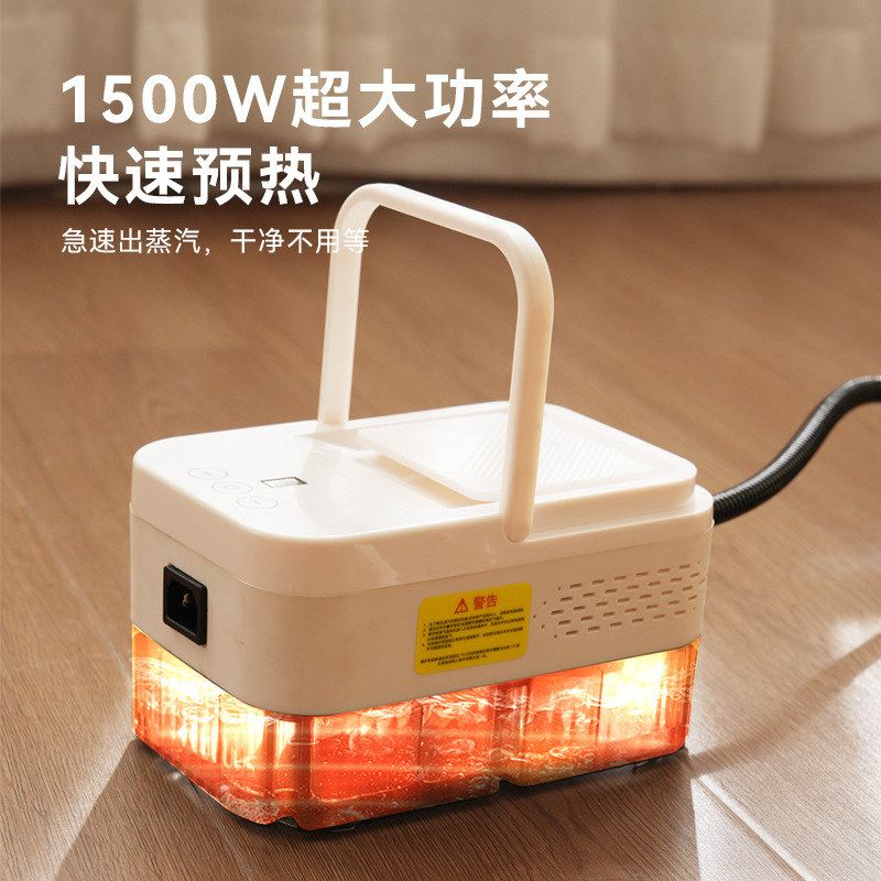 厂家供应高温蒸汽清洁机手持数显式厨房油烟机清洗机器清洁用品