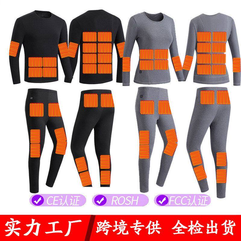 跨境智能恒温电热保暖内衣加热服男女款冬季服装加绒加厚发热套装