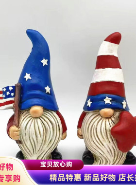 跨境新款美国独立日国庆节小矮人装饰品摆件桌面创意树脂工艺精灵