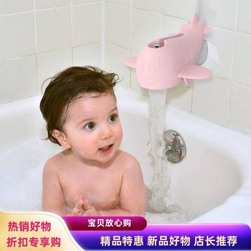 硅胶鲸鱼水龙头保护套 儿童洗澡鲸鱼保护盖 防撞安全宝宝洗浴用品