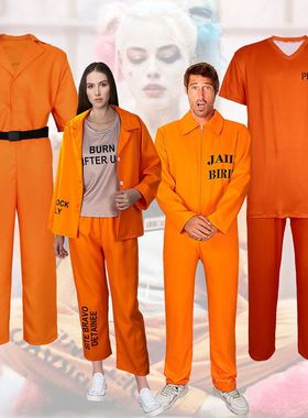 万圣节路易吉cosplay服装美国监狱服角色扮演连体衣橙色囚服