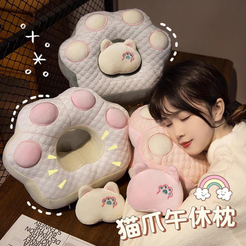猫爪午睡枕趴睡枕小学生一年级学校午休神器趴枕儿童抱枕睡觉枕头