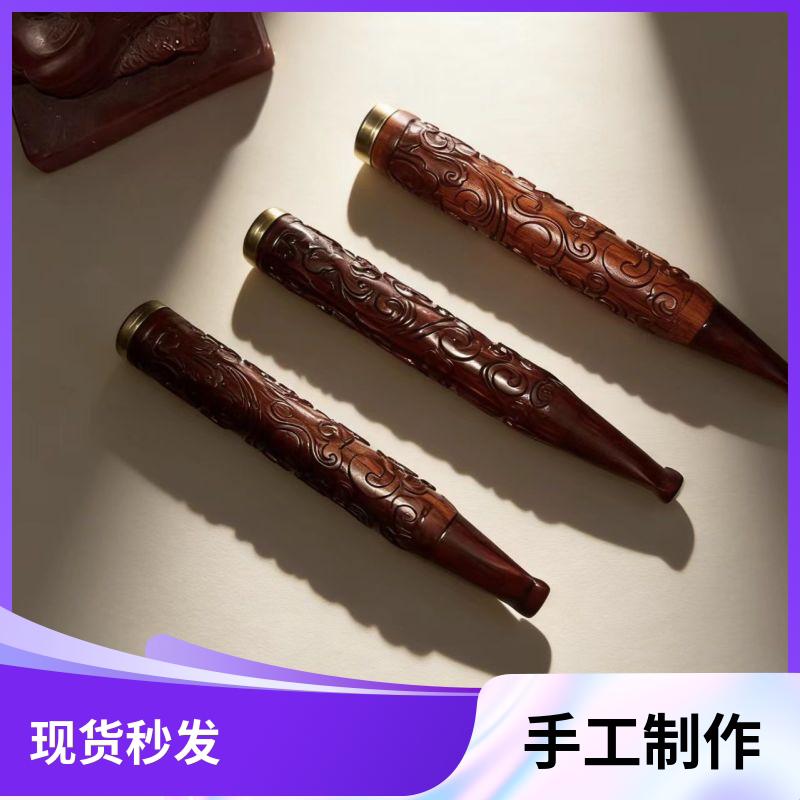 男士送礼首选 红色小叶檀粗中细雕刻祥云烟嘴 9mm过滤芯专用永久