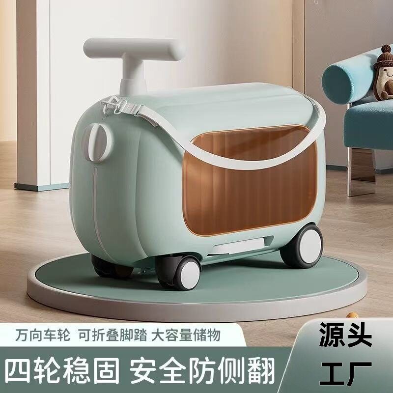 遛娃行李箱儿童可坐骑懒人可登机