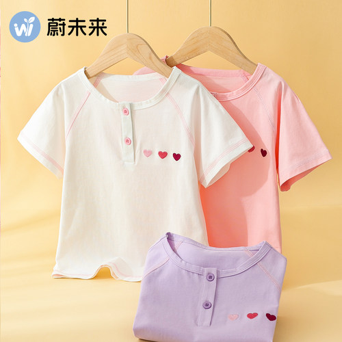 蔚未来女童短袖T恤洋气纯棉上衣