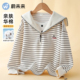儿童海军领上衣小学生条纹套头衫 童装 2026新款 蔚未来女童卫衣春装