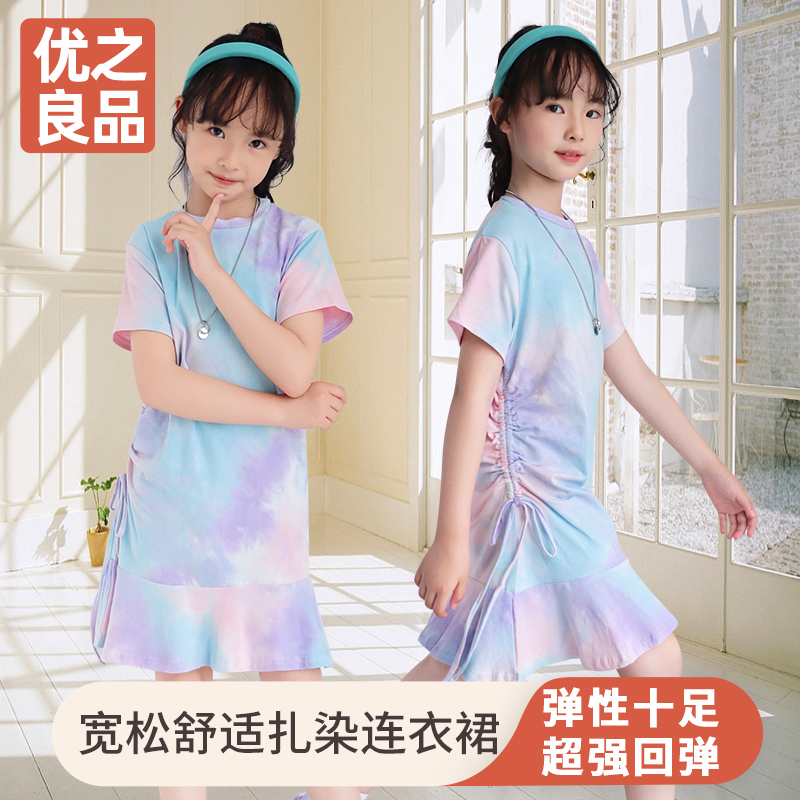 洋气扎染连衣裙纯棉短袖裙子