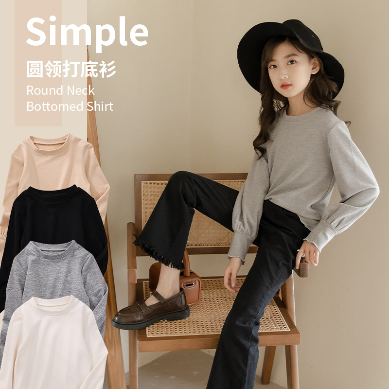 女童T恤简约纯色圆领长袖打底衫