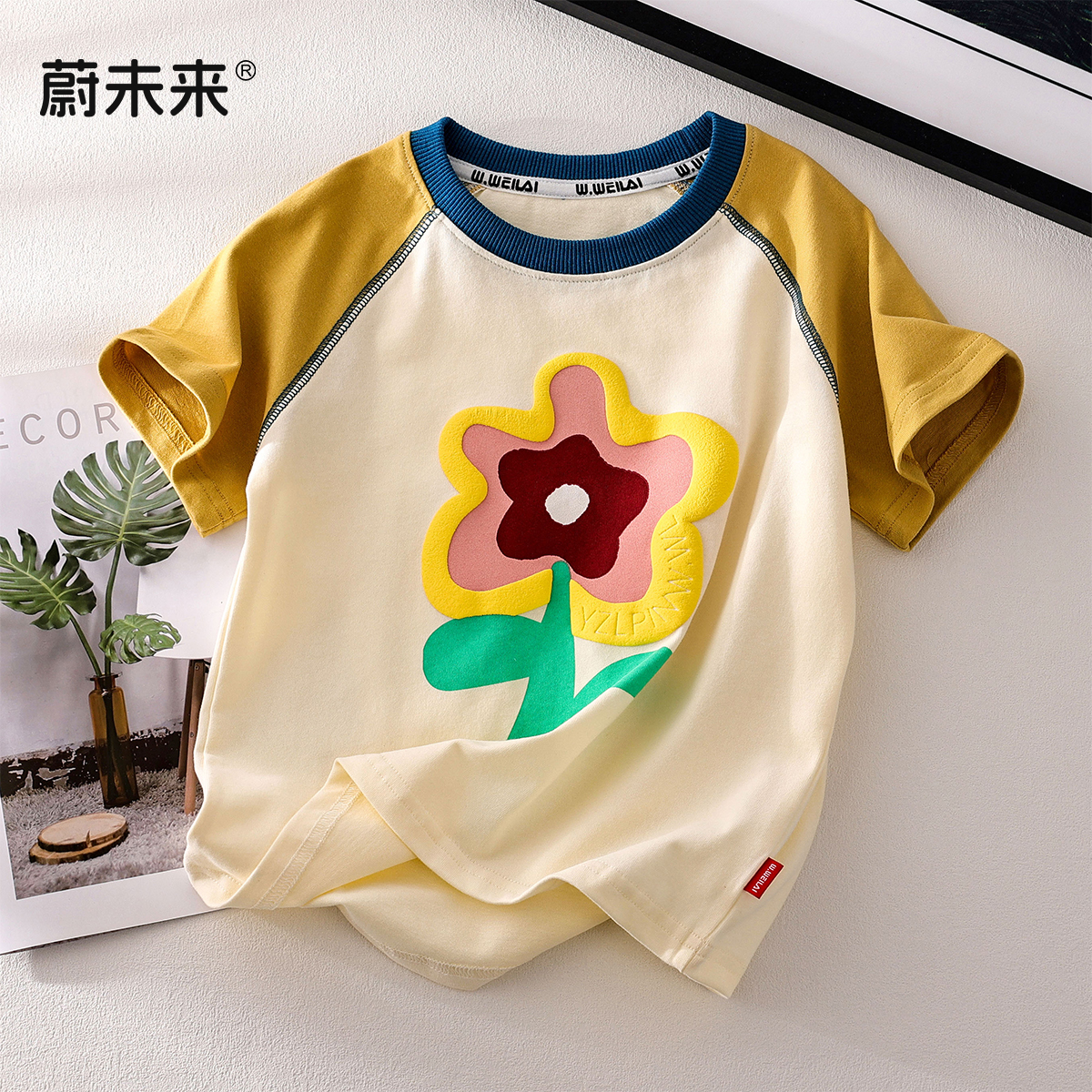 蔚未来女童短袖夏季2025新款童装儿童洋气纯棉上衣春秋款长袖T恤