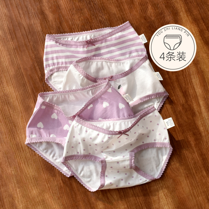 A类女童内裤三角短裤4条装