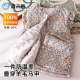 蔚未来女童马甲秋冬款 内搭校服神器儿童夹棉加厚羊毛背心保暖上衣
