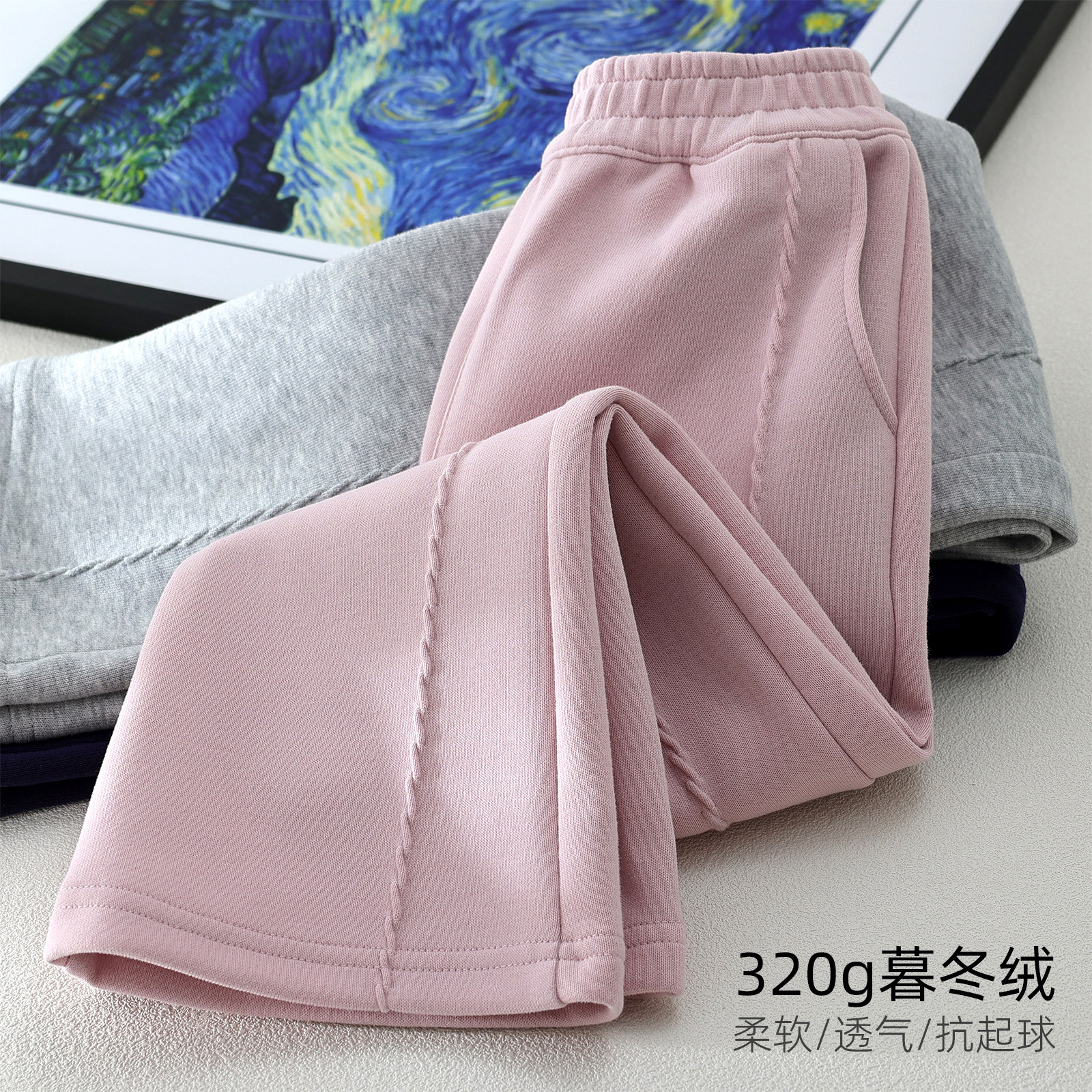 女童裤子秋季2026新款洋气微喇裤女孩纯色休闲长裤时髦喇叭裤卫裤