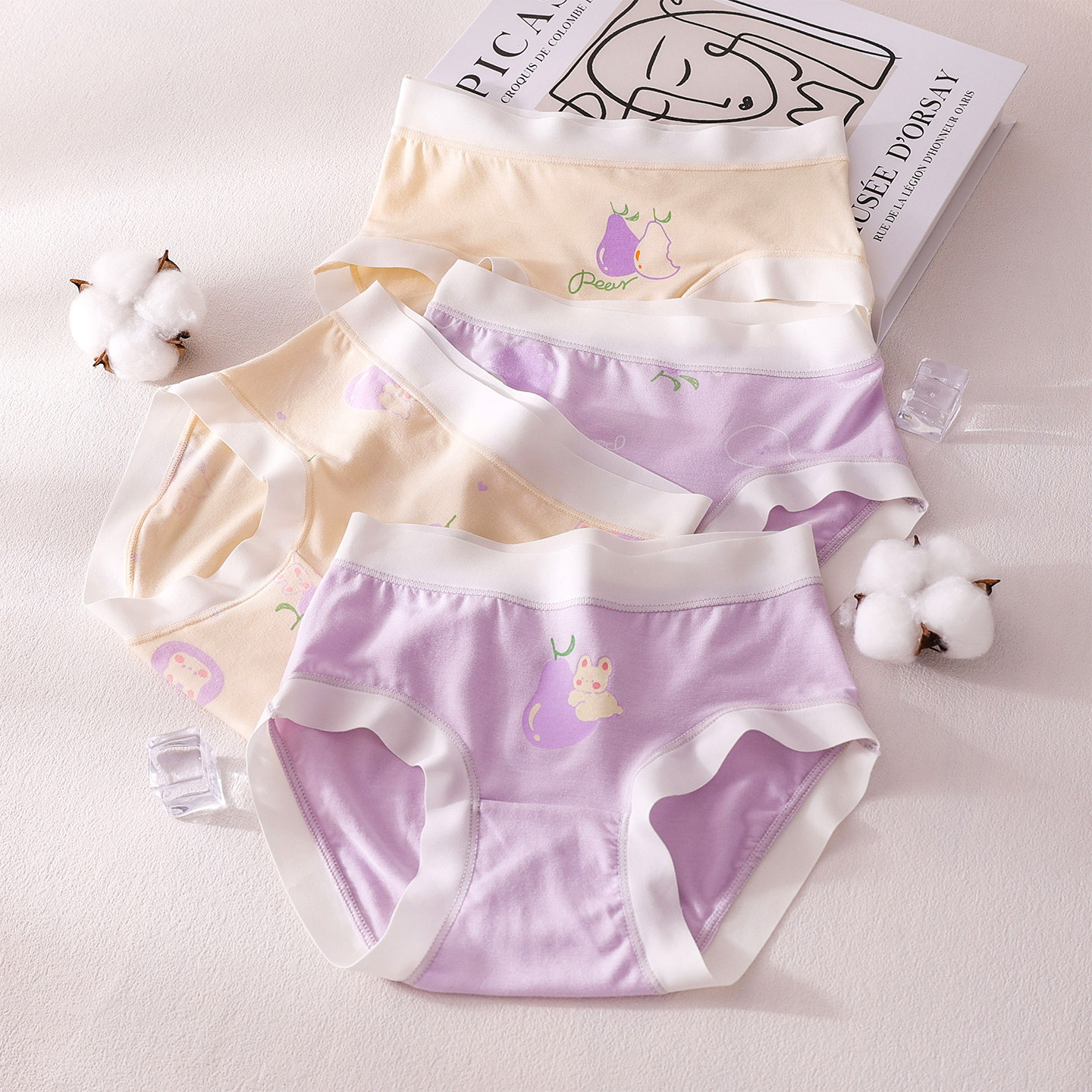 蔚未来女童内裤儿童薄款冰丝短裤小女孩抗菌裆三角裤不夹PP平角裤,童装/婴儿装/亲子装,内裤,淘宝优惠券,粉丝福利购,淘宝优惠卷