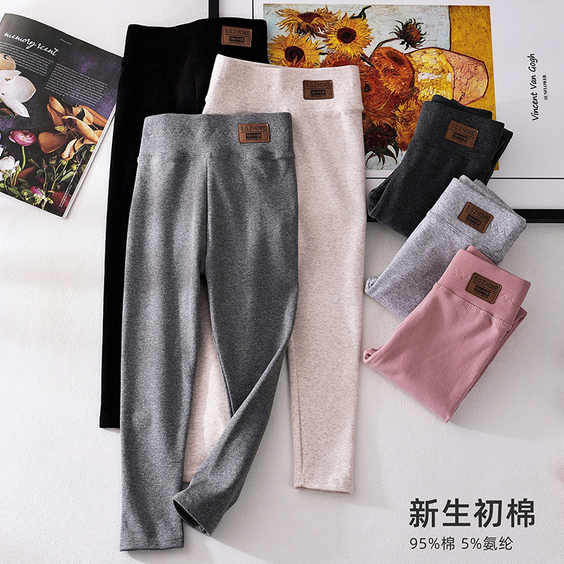 女童打底裤洋气长裤时髦紧身裤