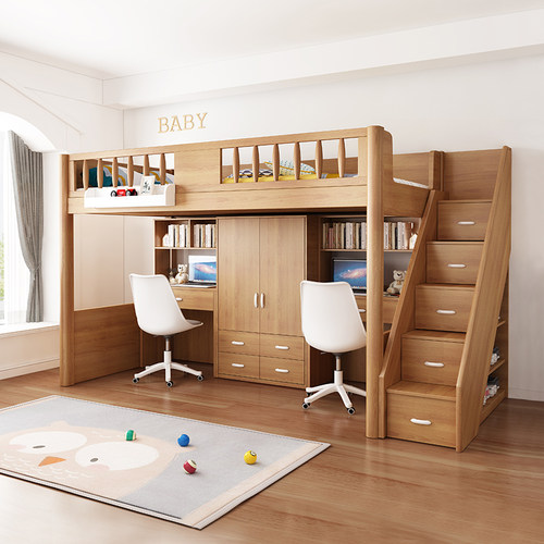 桌上人家双层床高低一体