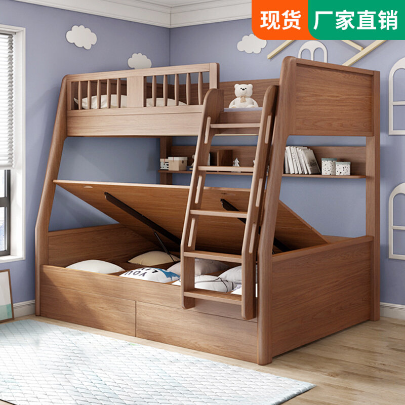 上下床双层床成年大人实木高低床子母床儿童床上下铺小户型高箱款,住宅家具,高低/子母床,淘宝优惠券,粉丝福利购,淘宝优惠卷
