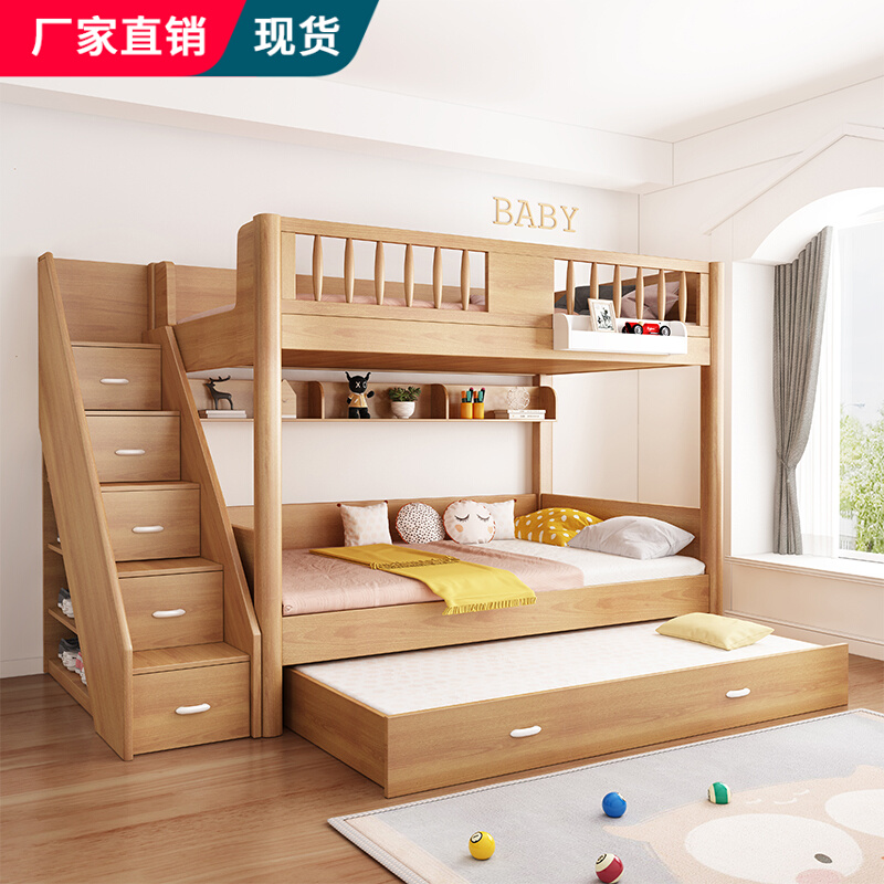 上下同宽平行床儿童高低床大人上下铺双层床子母床两层高箱储物床